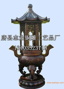 優(yōu)質銅雕香爐定制 志彪銅雕工藝品制作公司專業(yè)服務