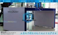 智能手機(jī)柜臺(tái)訂制 方與圓的藝術(shù)在建筑設(shè)計(jì)中綻放